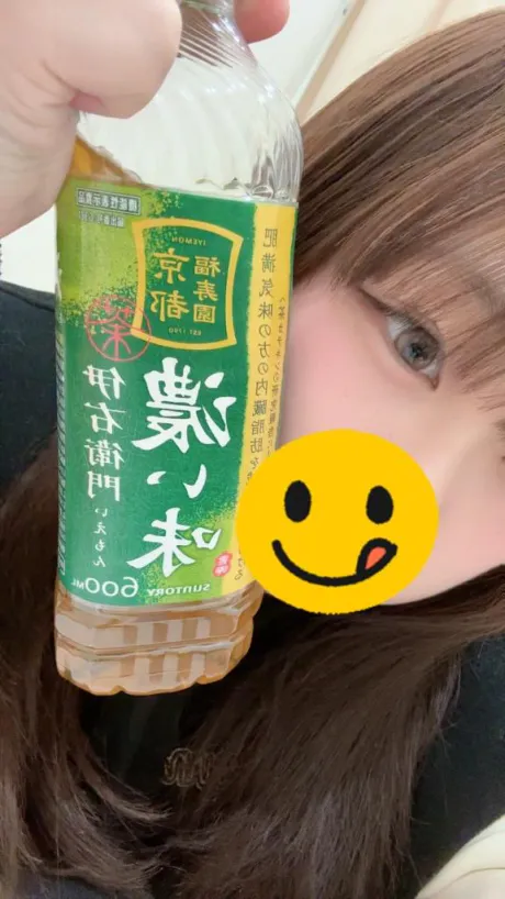 くるみエススタイルクラブ