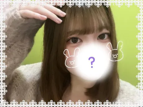 自宅のお兄さんへ📨♡/いつき