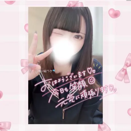 🌷すこしだけ🌷/体験入店 うみ