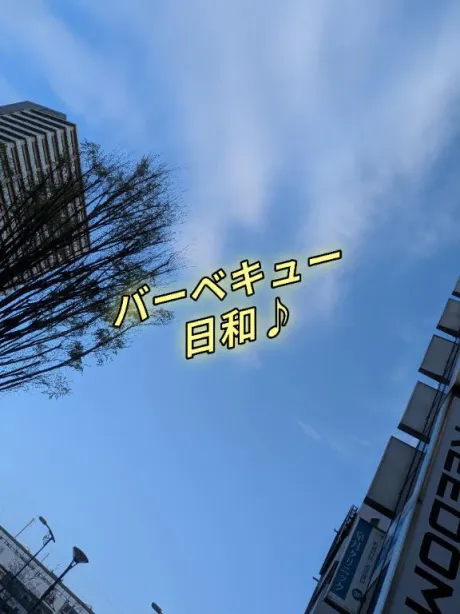 あずさ奥様鉄道69　仙台店