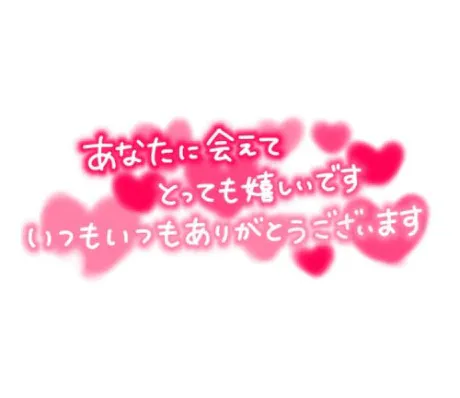 かこおばさんの店　仙台FC