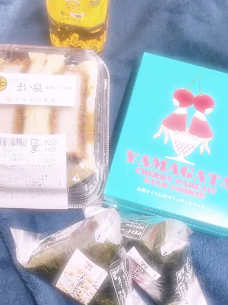 🎀 お礼 (6 日)🎀/ナギ