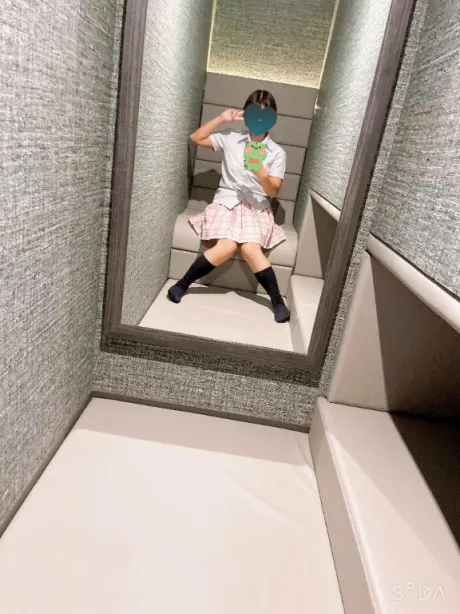 💌