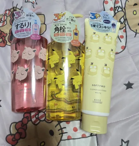 ちい何人でもok【青】プリーズ
