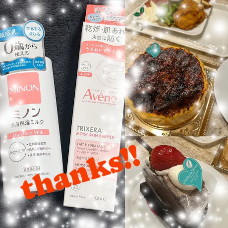 ここみファンタジー福島店～福島でデリヘルもメンズエステも楽しめる素敵なお店～