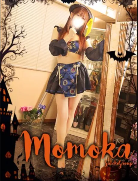 ももか　奥様SUTEKIな奥様は好きですか？