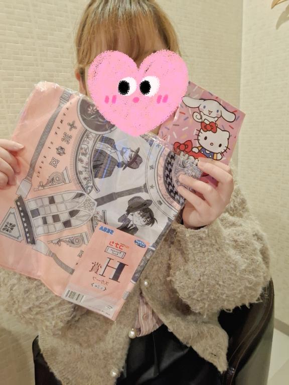 GEMの本指様❤❤