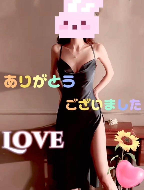 ひまわりおばさんの店　FC　古川店