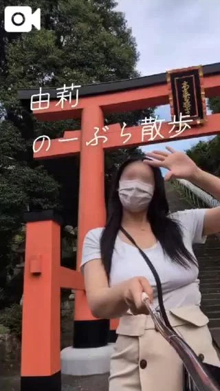 ミスヘブン応援ありがとう