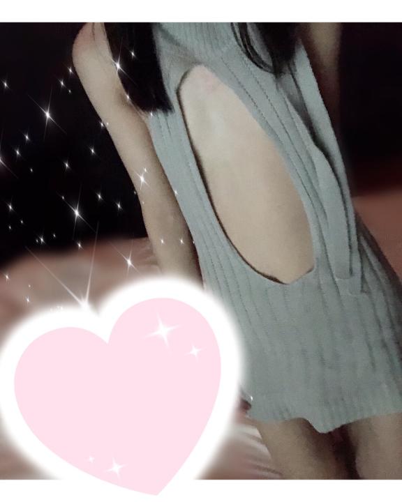 【お礼写メ日記】