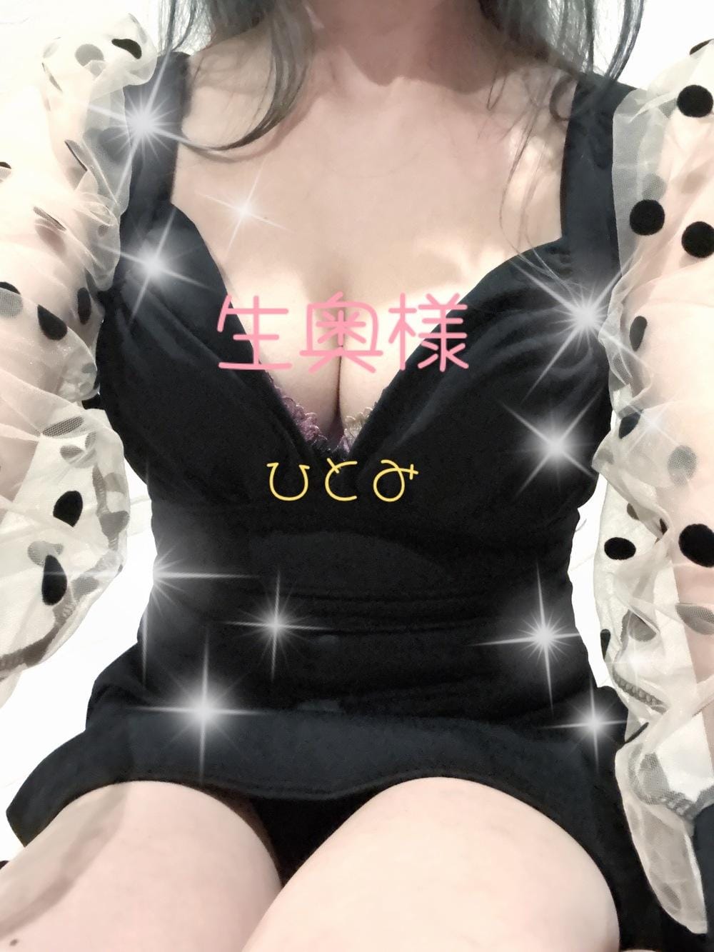 バタバタしてました〜😀