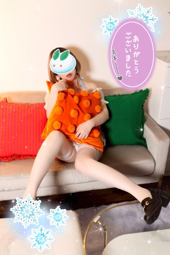 禁断の果実を食べよう🍯