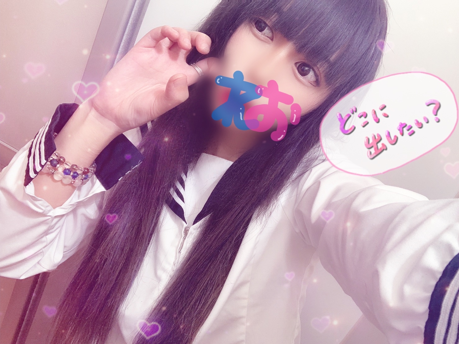 25日までの出勤に変更です。