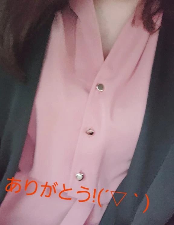 退勤✨