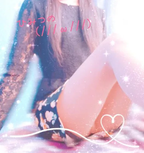 ゆきえのブログ レア出勤