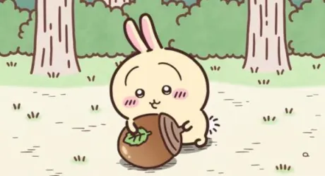 にな即プレイ専門店　性の極み