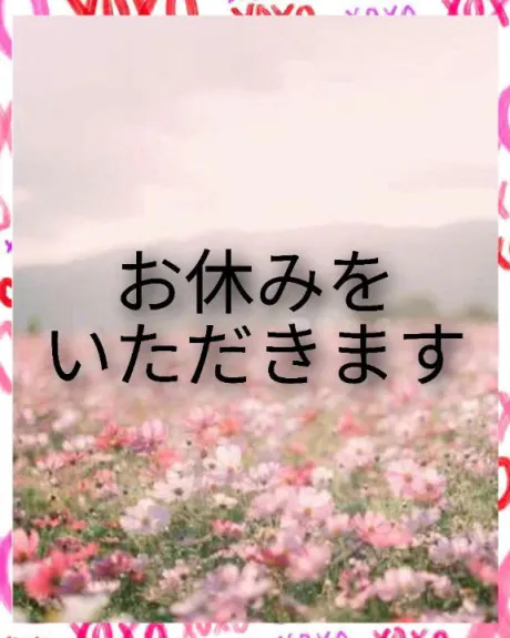 アユ人妻生レンタルーNTRー