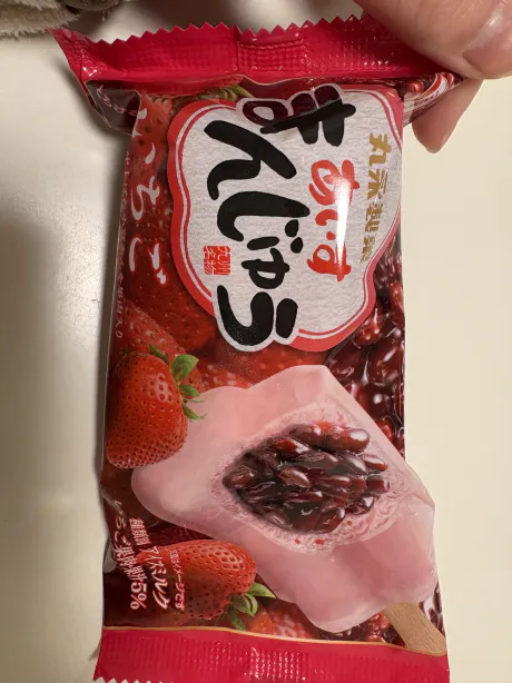 回復(⋆ᵕᴗᵕ⋆).+*/るい【青森大釈迦】