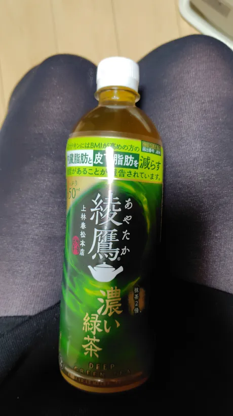 笹本 静香ELEGANCE