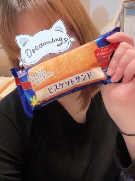 ヒマリ人妻生レンタルーNTRー