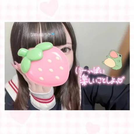 体験入店 うみ3年H組