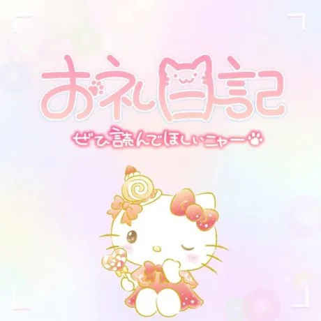 すず☆トナツマの峰不二子BOⅮÝ隣の人妻お口で愛して
