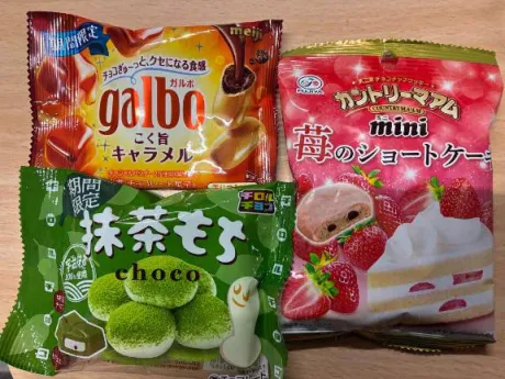 ゆいな愛 LAND-アイランド-