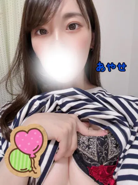 ♥️事件かな!?♥️
