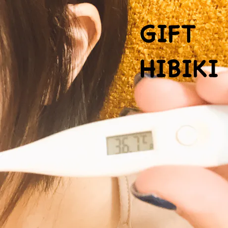 🌡️36.7🌡️/ひびき【弘前黒石】