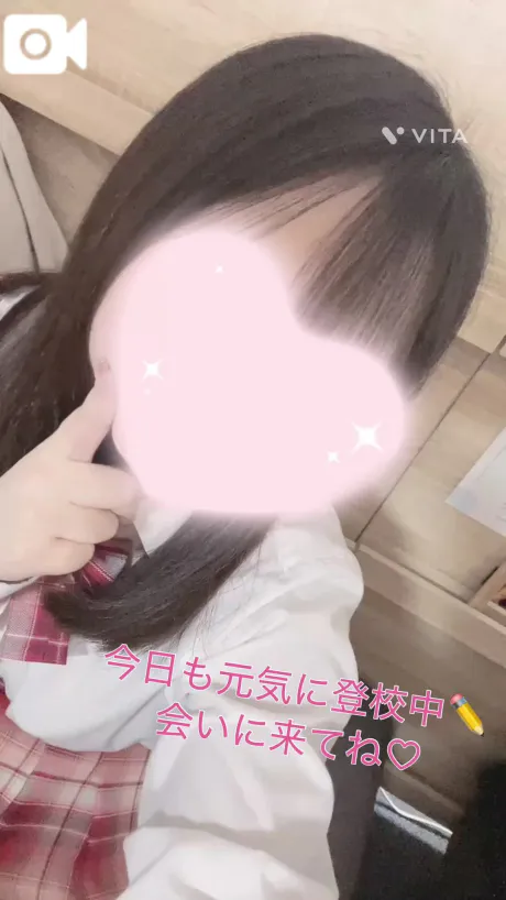 体験入店 みぞれのブログ 会いに来て？？♡