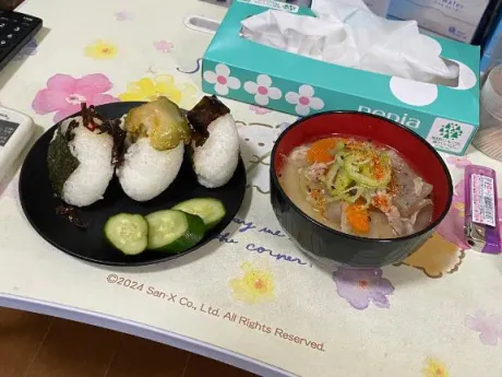 さつきぽっちゃり素人専門店 愛されぽっちゃり倶楽部 秋田店