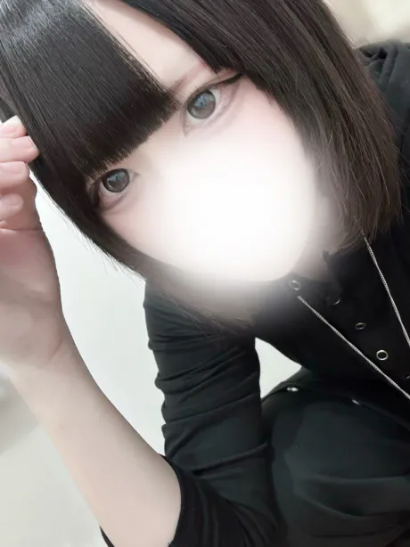 いる ❣️