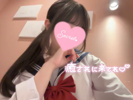 駆け込みー🥺💨/体験入学　いちご　【盛岡校】 