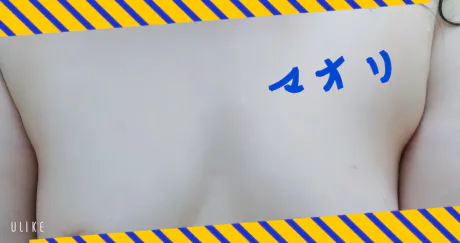出勤ちゅー/緊急入店マオリ(弘前)