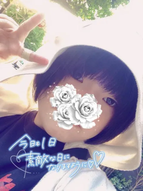 くうのブログ 今日も1日頑張ろうね💕︎