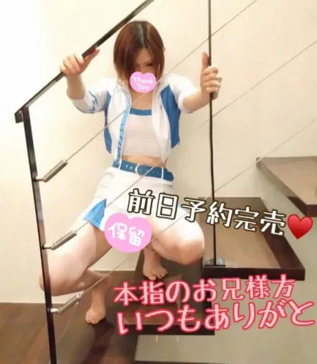たかえおばさんの店　FC　古川店
