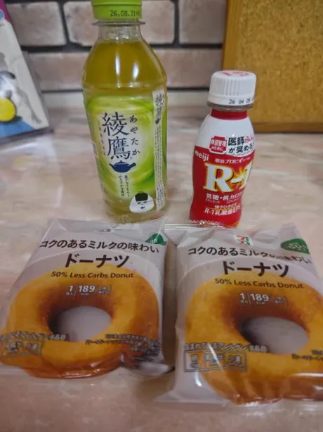 ルイ奥様生レンタル-古川店-