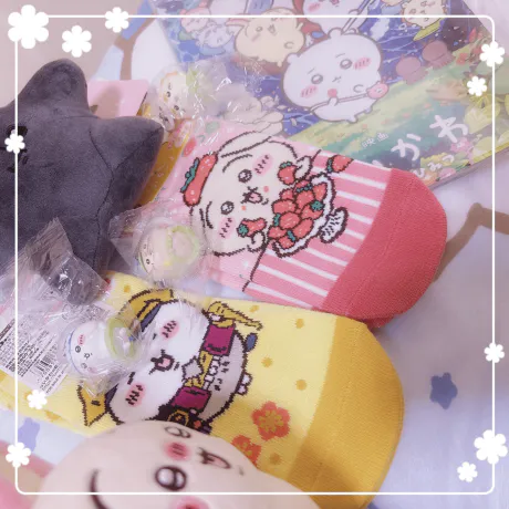 08/21 17:38マツリ♡甘くてキケン♡