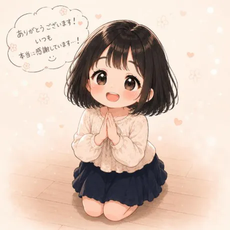 ありがとうございます💓/新人みつり
