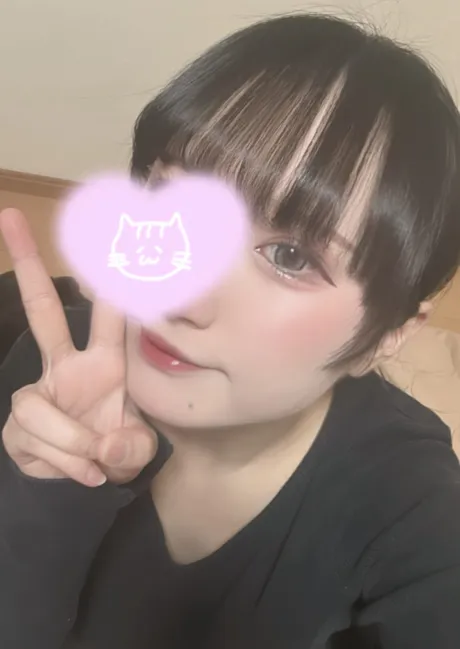 ごめんなさい( ; ; )/4/11業界初♡あいる♡