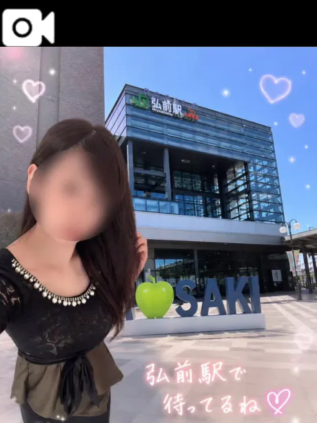 かなた(23日24日弘前)青森青森･弘前人妻デリヘル桃屋