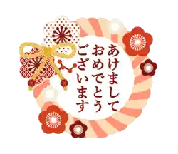 超超超天然みゆき【弘前】嗚呼45歳以上 青森店