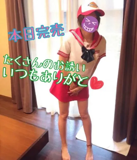 本日も感謝♡/たかえ