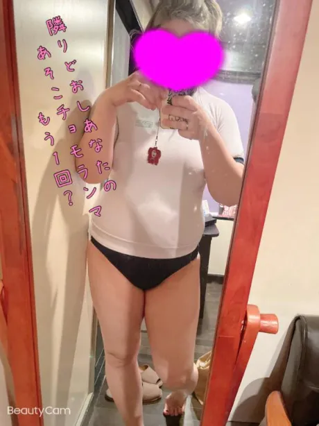 出勤しました(*´˘`*)♡/みか☆変態さん大好きM女♡