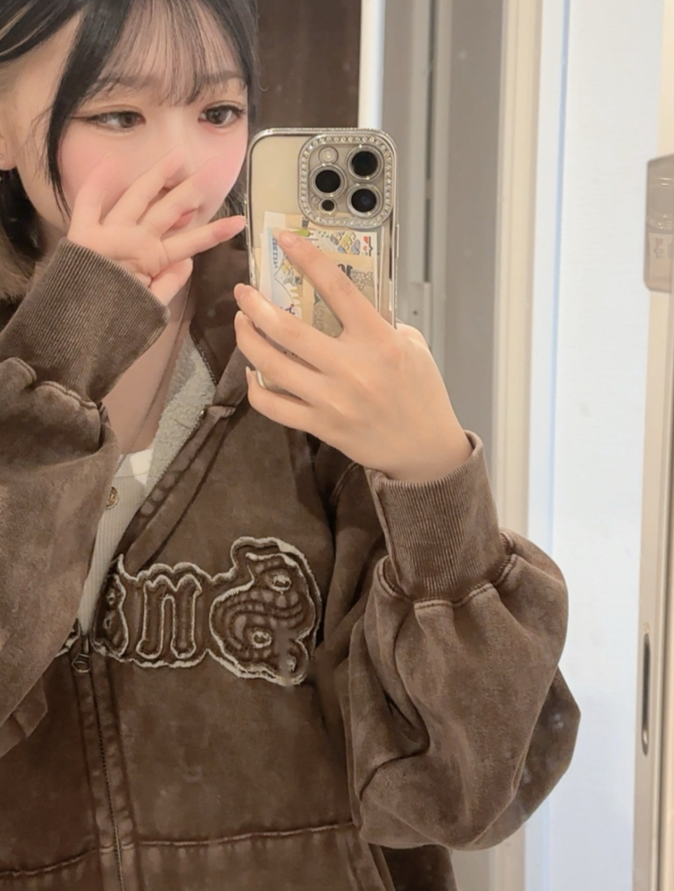 ほんじつもっ