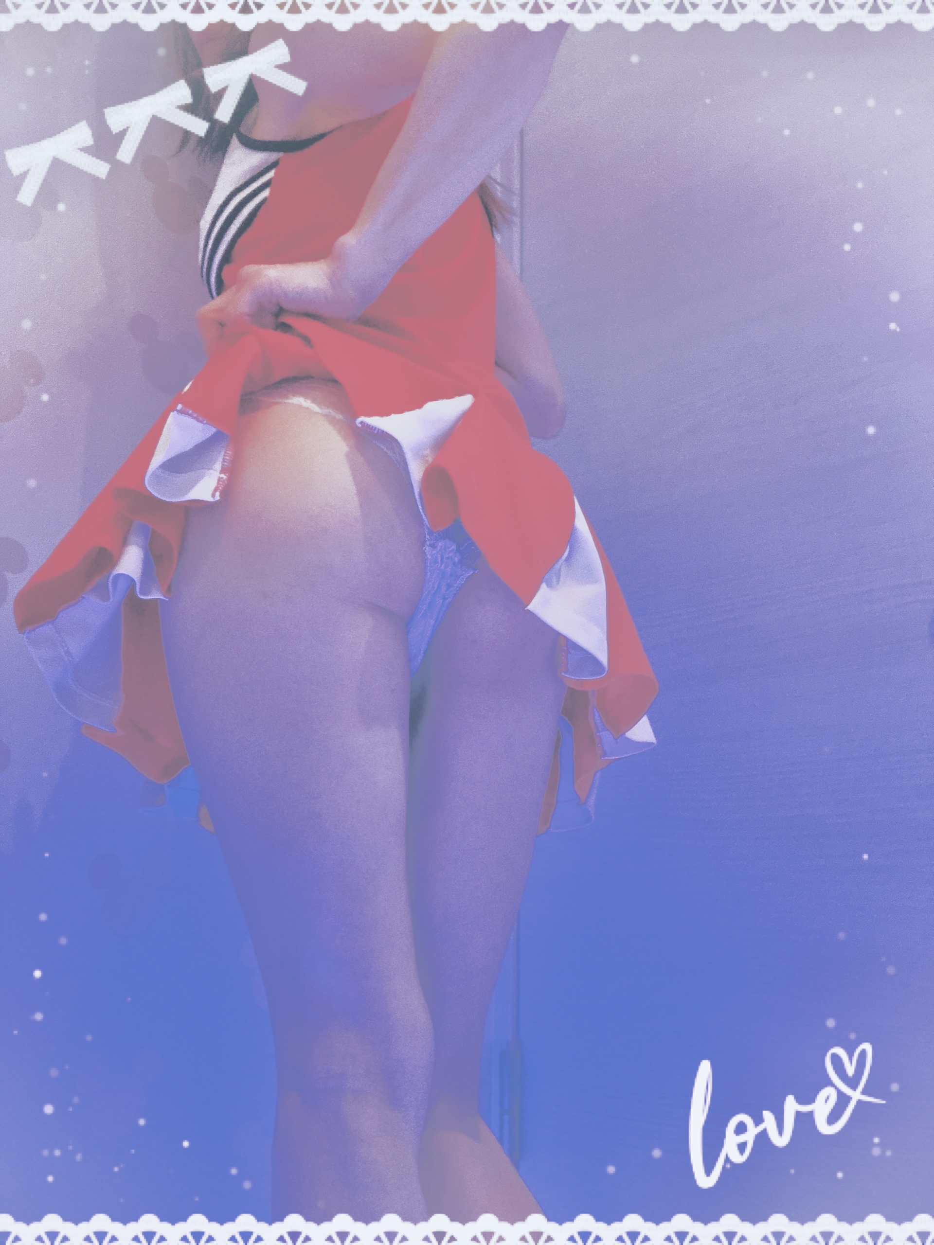 ～けしからん尻ぃず～