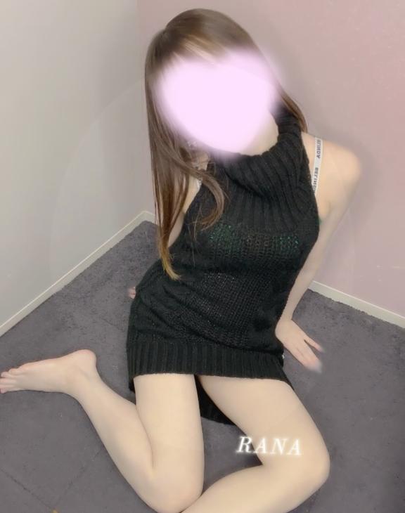 💋あなたにはバレてた💋