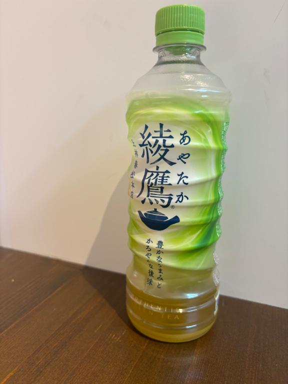 ありがとう♡♡