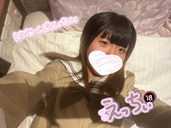 のあDeliysCure仙台