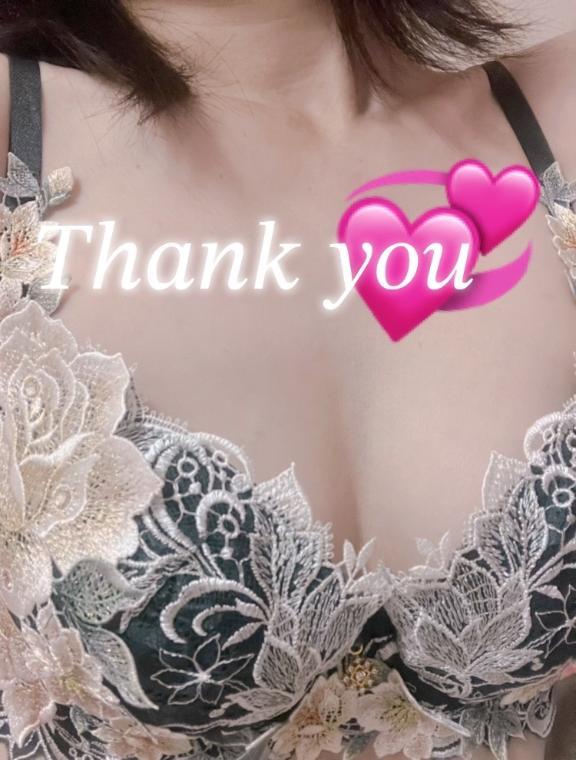 お礼です♡